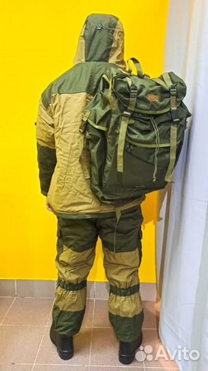 Костюм зимний Горный (Горка) 48-50