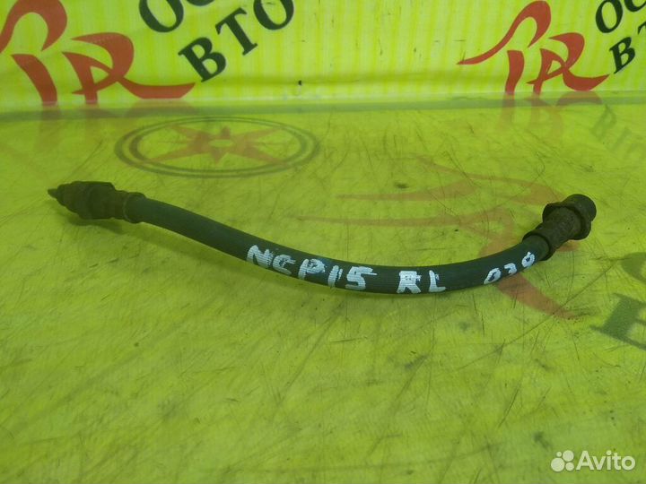 Шланг тормозной