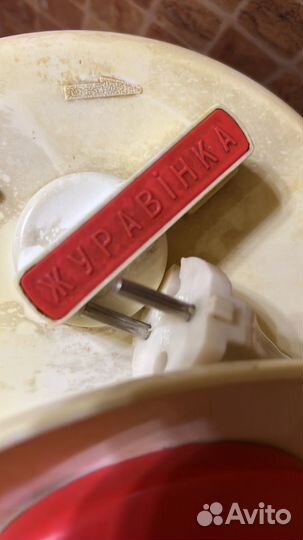 Соковыжималка