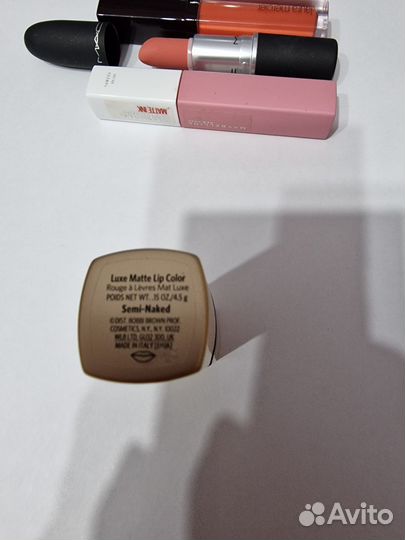 Помады нюдовые