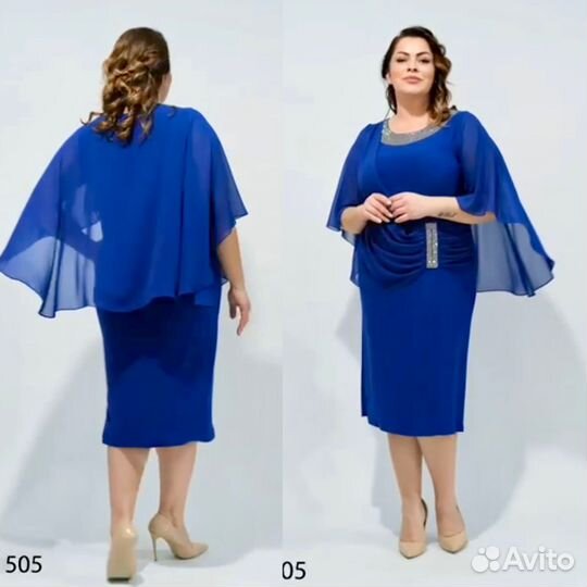 Вечернее платье большого размера