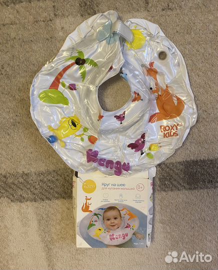 Детская горка для купания, коврик в ванну, круг