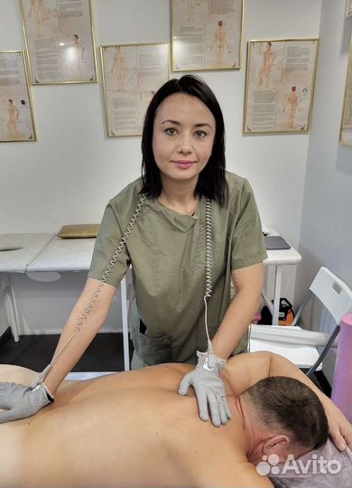 Биоэнергетический массаж