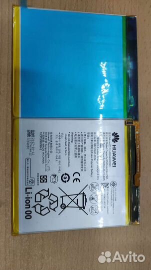 Аккумулятор для Huawei MediaPad m3 lite 10