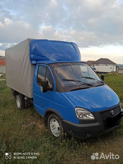 Газель в аренду