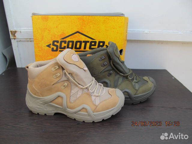 Ботинки тактические scooter