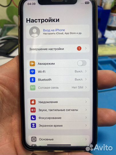 Стекло камеры Айфон Х