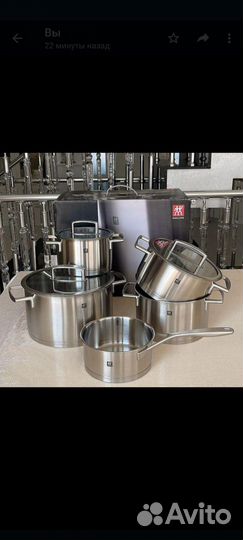 Набор кастрюль новый