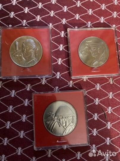 Памятная медаль