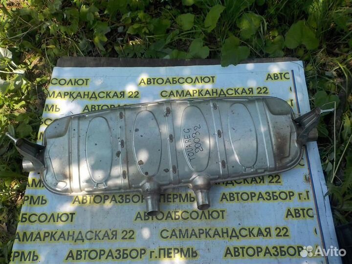 Глушитель основной Volkswagen Touareg I (7L) 2002