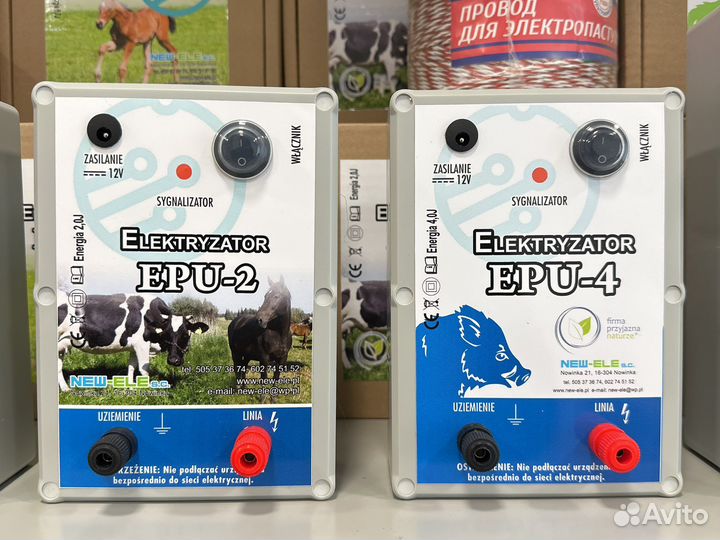 Электропастух для овец