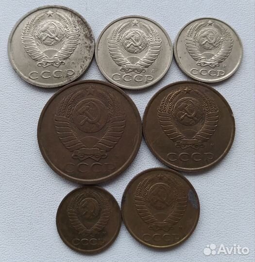 Монеты СССР 1991 года