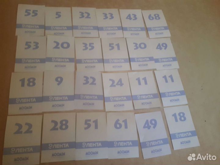 Муми наклейки. Лента