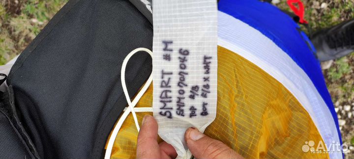 Продам параплан