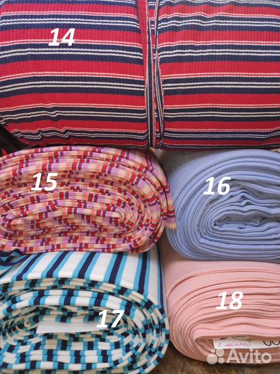 Трикотаж на пр Ленина25