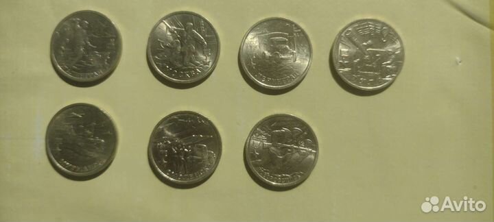 Юбилейные монеты