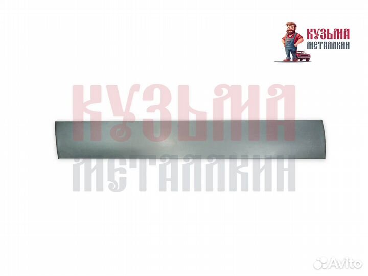 Пенка SsangYong Actyon Sports 2 4дв пикап передняя