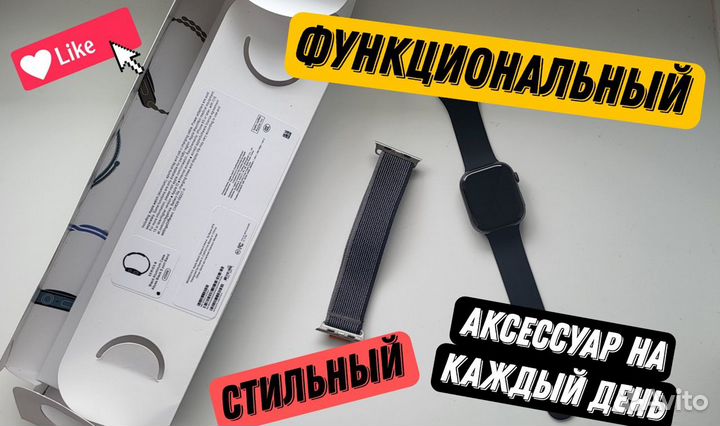 Смарт часы Apple Watch 45mm/Подключаются к android