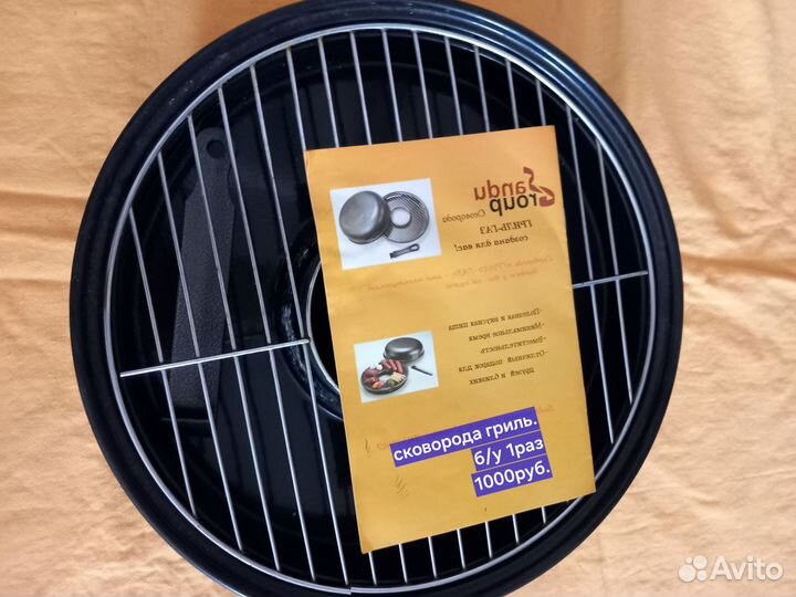 Сковорода гриль, сумки