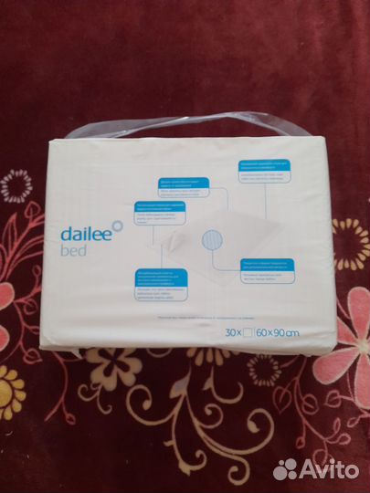 Пеленки одноразовые 60х90 30 штук