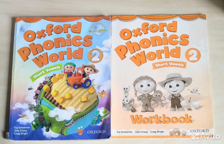 Отдам учебник + раб.тетради по англ.азыку Oxford