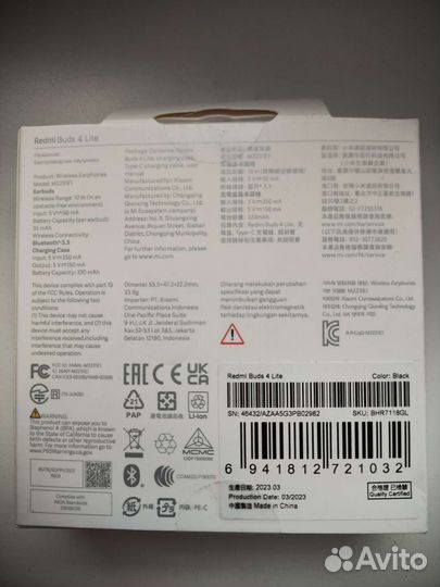 Наушники Xiaomi Redmi Buds 4 Lite Black