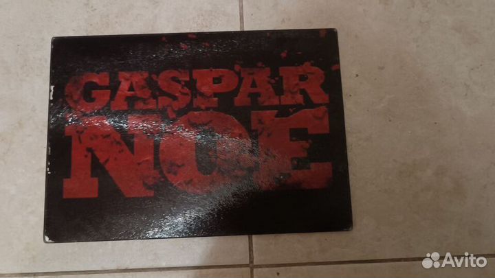 Гаспар Ноэ уникальная доска для разделки мяса