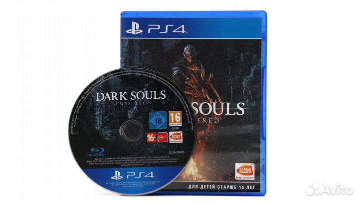 Dark Souls Remastered (PS4/PS5)