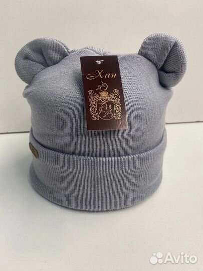 Аксессуары детские