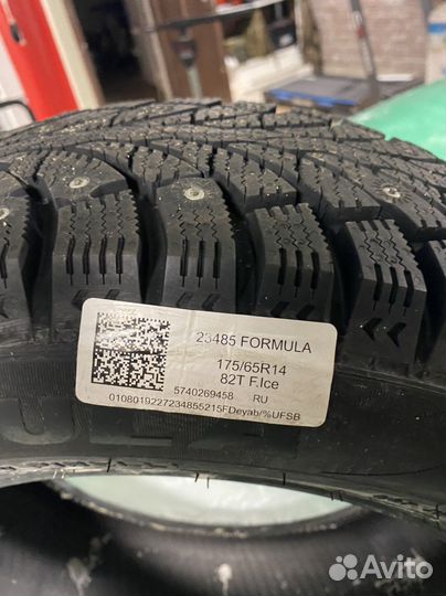 Pirelli Formula Ice 175/65 R14 82T