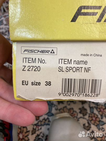 Лыжные ботинки fischer. Тип креплений SNS