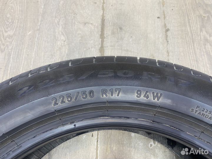 Pirelli Cinturato P7 225/50 R17
