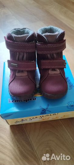 Ботинки детские Котофей, демисезон, размер 24