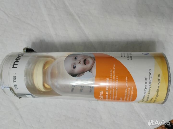 Бутылочка medela calma
