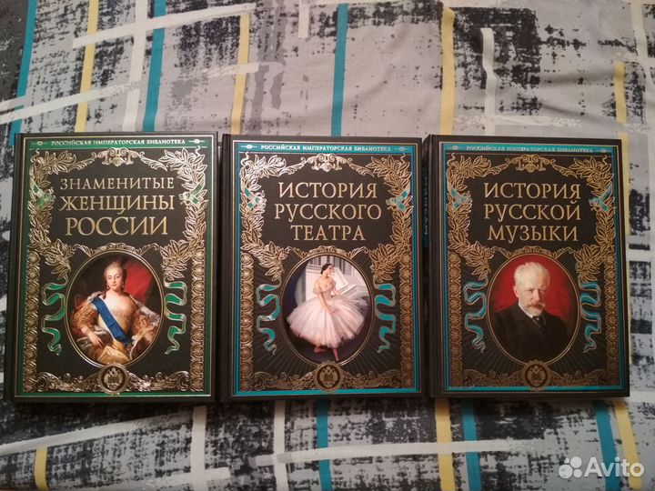 М.Твен Т.Манн