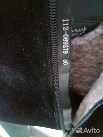 Ботильоны натуральная замша