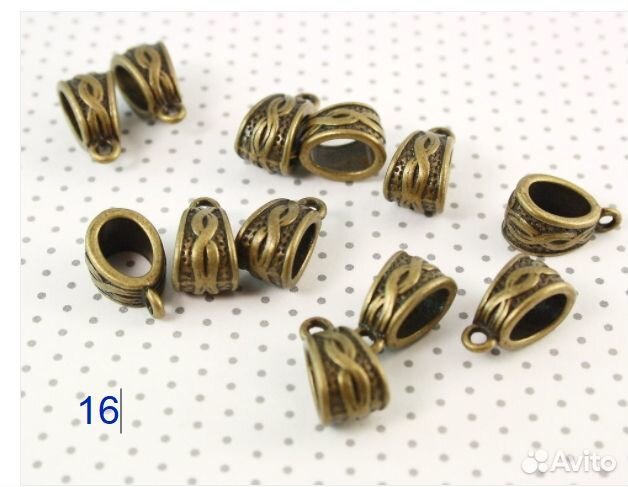 Бусины для бижутерии