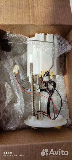 Топливный насос Ниссан Х-трэйл Т-32