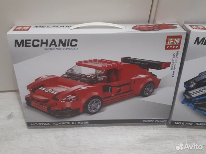 Конструктор машина