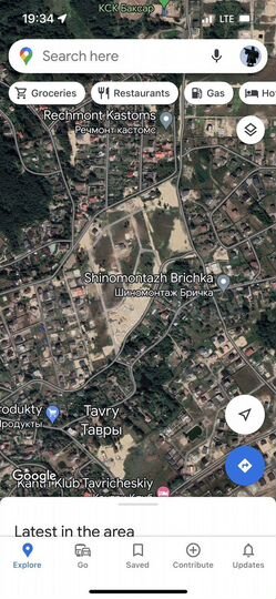 Участок 37 сот. (ИЖС)