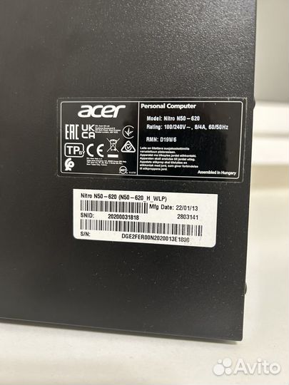 Системный блок игровой Acer Nitro N50-620 MT