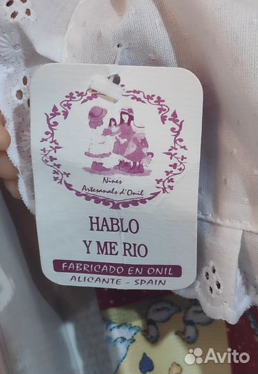 Кукла испанская Nines «Красная Шапочка»