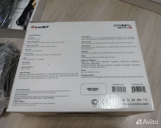 Мультимедиа плеер Iconbit XDS52GL