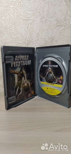 Дурная репутация ps3