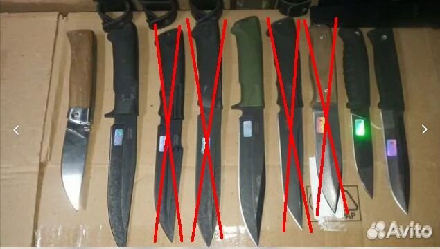 Несколько кизлярских ножей