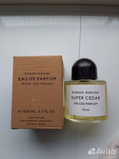 Byredo super cedar