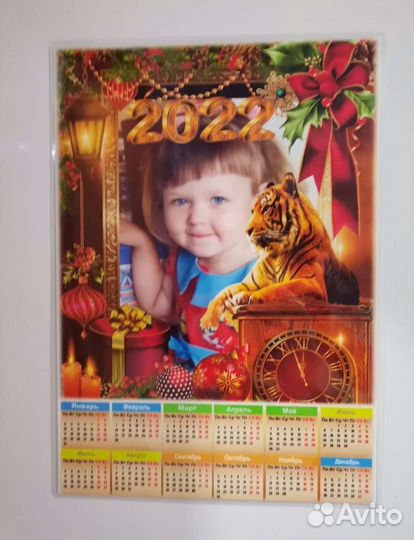 Виниловые магниты