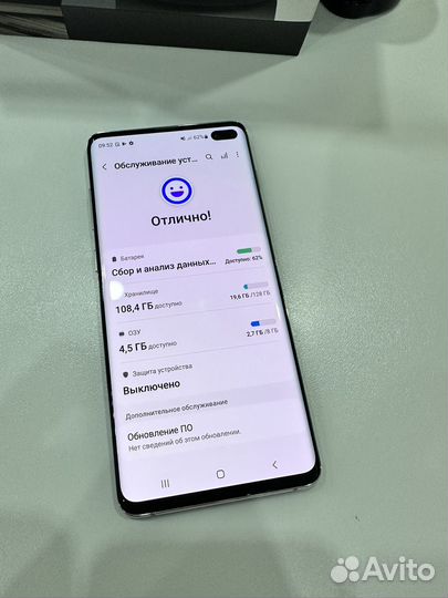 Телефон Samsung S10Plus 8/128gb
