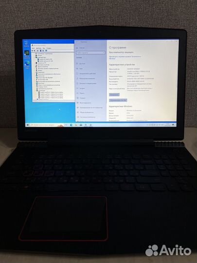 Lenovo legion y520