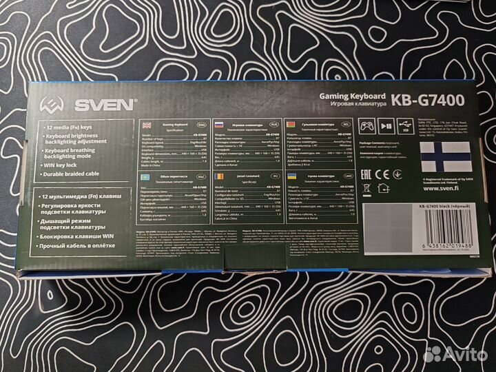 Игровая клавиатура sven